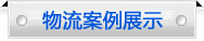 &#109;&#107;&#23448;&#32593;